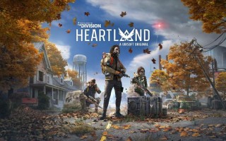 《全境封锁》团队裁员，育碧意欲何为？