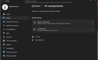微软Win11上线AI组件文档，提供专属更新说明