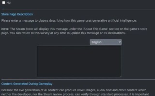 Steam面向开发者提出新规：应说明游戏中哪些玩家可见内容使用AI