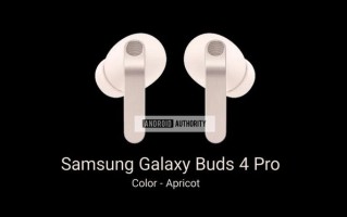 粉色版三星Galaxy Buds4 Pro耳机曝光
