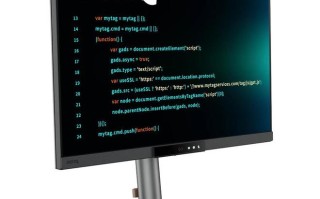 明基推出RD280UG编程显示器：3:2 UHD+分辨率120Hz刷新率