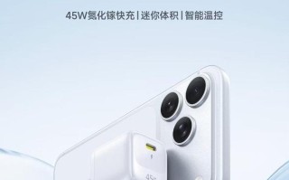 倍思推出AVS协议45W充电头：单USB-C接口、65g重量，59元