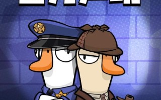 《鹅鸭杀》手游国服：不支持任何形式的ID买卖或代抢行为