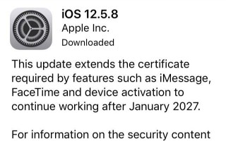 近13岁“高龄”iPhone 5s续命，苹果推送iOS 12.5.8更新