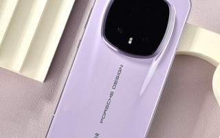 荣耀Magic8 RSR 保时捷设计上手评测：AI影像体验的新高峰