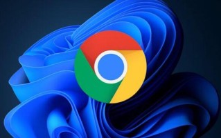 微软Win11游戏广告“翻车”：任务栏赫然固定着谷歌Chrome浏览器