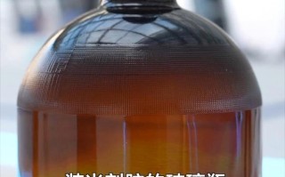 工信部部长李乐成：装光刻胶的玻璃瓶已在产线上试用，反应很好