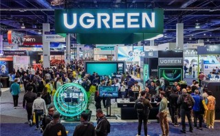 绿联亮相CES 2026：以AI为核心，构建全产品智能生态链