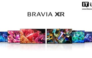 索尼宣布将分拆电视业务，将其转至与TCL组建的新合资公司