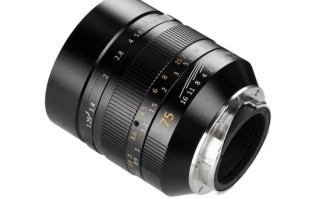 七工匠新推75mm镜头，适配徕卡M卡口售价3276元！