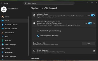 为何微软Win11剪贴板偶尔会“吞掉”你的复制内容？