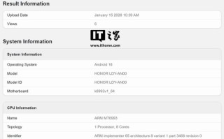 荣耀Magic8 Pro Air手机跑分曝光：天玑9500芯片、16GB内存
