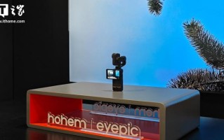 浩瀚Hohem Eyepic云台相机亮相CES 2026