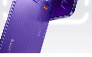 全球首发165Hz三星苍穹屏：realme真我Neo 8官宣1月22日发布