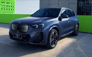 2026款宝马iX1纯电紧凑型SUV上市：升级5G网络，售价22.8万元起