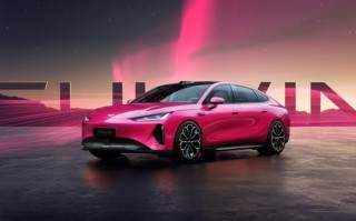 奇瑞风云A9轿跑亮相：AI灵犀智舱、猎鹰驾驶辅助