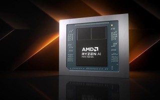 AMD被曝将推出锐龙AI Max 400系列处理器，较现有型号提频