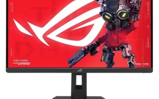 华硕ROG“XG27AQNGV”27英寸显示器上架，6999元