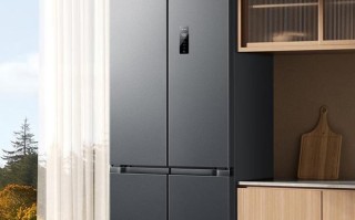 小米米家冰箱十字对开门430L 2026款首销，1699元