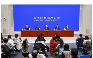 国家知识产权局：将加快推动《集成电路布图设计保护条例》修改