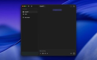 苹果内部“ChatGPT”曝光：能AI写代码、改文案、分析文件等