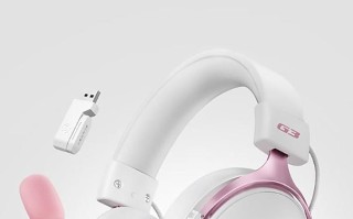 漫步者HECATE G3无线版头戴式耳机上架，349元