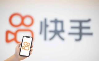 快手开展“AI魔改”视频专项治理：已处置违规内容1057条