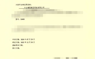 全球首个：御风未来获颁中型复合翼无人驾驶航空器型号合格证