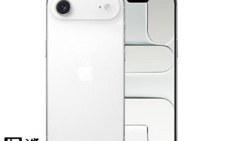 曝苹果iPhone Air 2定制超薄Face ID组件，增加超广角镜头