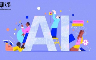 国家数据局：2026年我国将在智能体等前沿方向布局一批数据标准