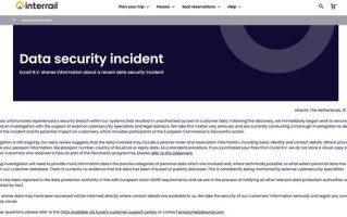 Eurail B.V.遭黑客攻击，客户护照号/银行账户等隐私信息外泄