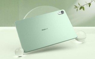 华为平板双 11 福利来袭！这款 MatePad 11.5 S 别错过
