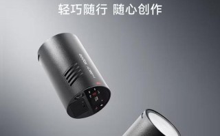 神牛发布AD100 Pro II闪光灯，全功率连闪100次售价1580元