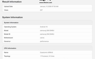 三星Galaxy S26 Ultra手机跑分首曝：第五代骁龙8至尊版芯片