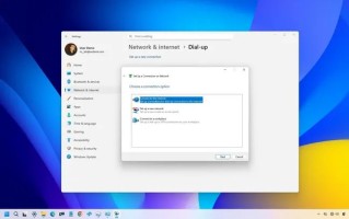 Win11更新导致调制解调器“无法正常工作”，微软回应称不是Bug