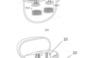让真无线耳机支持跌落检测、双向无线充电，vivo新专利曝光
