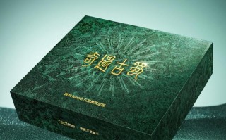 realme真我Neo8三星堆限定礼盒亮相