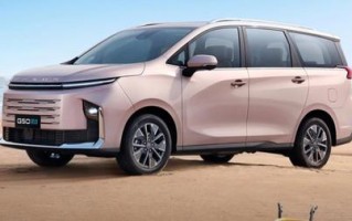 2025 款改款上汽大通G50 PHEV车型上市，13.98 万元起