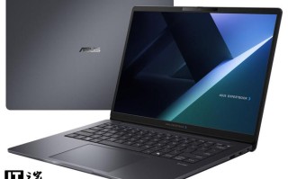 华硕ExpertBook B3 G2笔记本发布，性能与安全兼顾