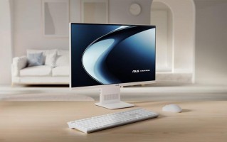 华硕推V400 AiO：全球首款高通骁龙X平台Copilot+一体机电脑