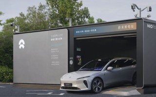 蔚来NIO Power新增上线36座站桩，已建成换电站3680座