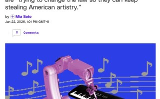 美国近800名创意人士联名呼吁：我们不要充斥“AI垃圾”的未来