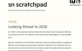 微软CEO纳德拉开设个人博客，首篇文章聚焦AI文化及技术便捷