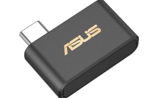 华硕推出USB-C Wi-Fi 7无线网卡USB-BE93 Mini，BE6500规格