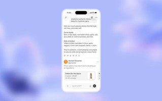 OpenAI广告业务首战定价激进：每1000次展示收费约60美元