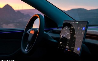 特斯拉：Autopilot开启状态下事故率仅为美国平均水平的1/9