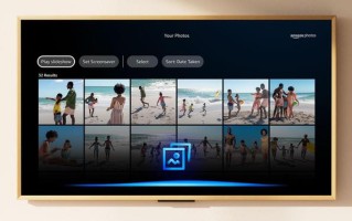 亚马逊以Ember Artline进军壁画艺术电视：哑光面板4K QLED