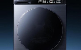 小米米家洗衣机Pro超电解智投洗烘10kg上架，预售价3293元