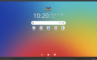 优派升级4K ViewBoard：最高98英寸、64点触控，运行安卓16