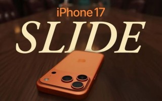 苹果创意宣传iPhone 17系列耐刮：律师谈判桌变“刑场”